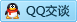QQ在线咨询2312942988